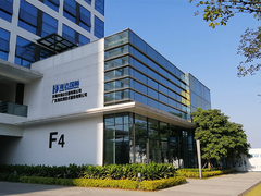 แนะนำ บริษัท Haida